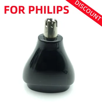 Парикмахерский триммер для носа режущая головка Philips QG3150 QG3250 QG3260 QG3270 G470 G480