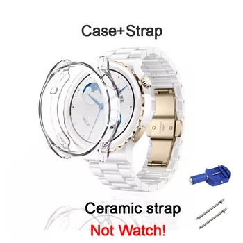 Керамический ремешок Для Huawei Watch GT 3 Pro 43 мм, Белый Керамический ремешок для часов с Корпусом Для Huawei Watch GT 3Pro 43 мм Браслет + чехол