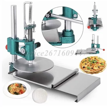 Продается Бытовая машина для Ручного прессования теста для пиццы, Машина для приготовления Тортильи, Прижимная машина для Чапати, Оборудование для разравнивания теста