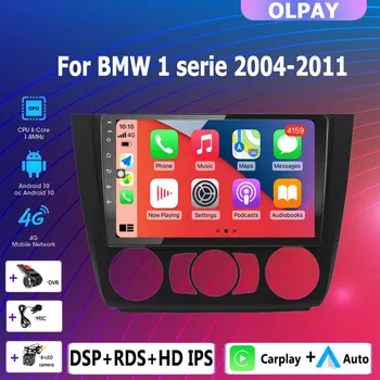 автомобильный радиоприемник 2 din Android Auto автомобильный радиоприемник мультимедийный стереоплеер Carplay Auto GPS Для BMW serie 1 серия E88 E82 E81 E87 2004-2011
