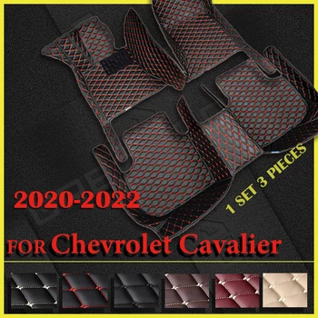 Автомобильные коврики для Chevrolet Cavalier 2020 2021 2022 Пользовательские автоматические накладки для ног Автомобильный ковер Аксессуары для интерьера