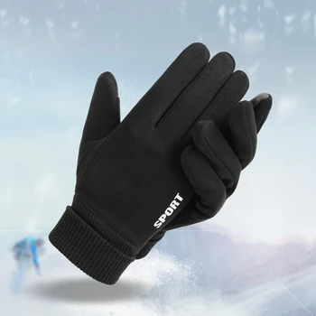 Ветрозащитные Велосипедные Перчатки Для Езды на Велосипеде, замшевые велосипедные перчатки, теплые мотоциклетные перчатки на зиму-осень
