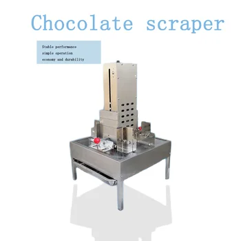 Коммерческая машина для резки шоколада Электрическая бритва для резки шоколадной крошки из нержавеющей стали, Многоразмерная Машина для скрайбирования 220 В 1 шт.