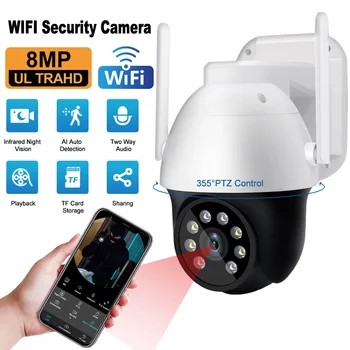 4K 8MP Wifi камера наружного наблюдения с автоматическим отслеживанием AI Камера видеонаблюдения Ночного видения Полноцветная беспроводная камера безопасности Водонепроницаемая IP-камера
