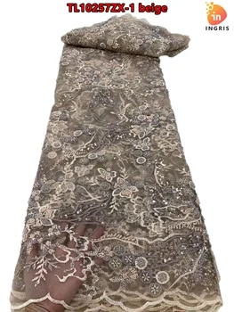 Роскошная кружевная ткань в африканском стиле, Высококачественная французская Сетчатая кружевная ткань для Жениха, Нигерийская ткань для пошива Элегантного вечернего платья