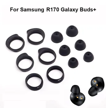 Силиконовый чехол Для наушников Samsung R170/R175 Galaxy Buds + Амбушюры, Подушка, Bluetooth-Гарнитура, Вкладыши, Чехлы, Вкладыши для наушников