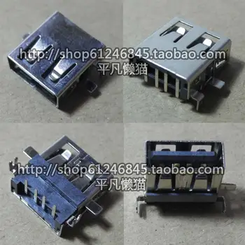 Бесплатная доставка Для высококачественного USB-интерфейса с язычком в импортной тяжелой пластине для ноутбука