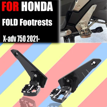Для HONDA XADV X-adv 750 XADV750 2021 Мотоцикл Из Алюминиевого Сплава Задняя Педаль Подставка Для Ног Складные Подставки Для Ног Пассажира Подножки