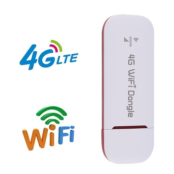 4G USB-ключ 150 Мбит /с, Wifi-маршрутизатор, Wifi-модем, Беспроводной маршрутизатор, сетевой адаптер со слотом для sim-карты