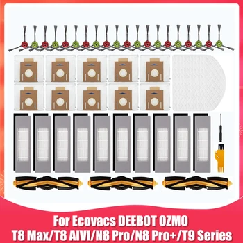 Комплект аксессуаров для Ecovacs DEEBOT OZMO T8 AIVI/T8 Max/N8 Pro/N8 Pro + Запасные части для робота-пылесоса