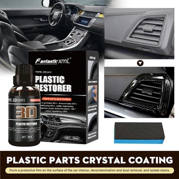 Средство для восстановления пластиковых деталей из воска с покрытием FantasticXml Automotive Plastic Crystal для внутренней поверхности