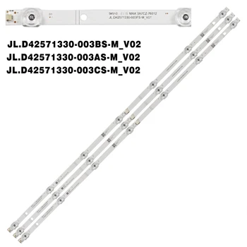 Светодиодная лента подсветки для H43BE7000 H43BE7200 H43B7100 H43B7100UK 43A6101EE SVH425A05 HL 43J802 HD425V1U51-TOL1
