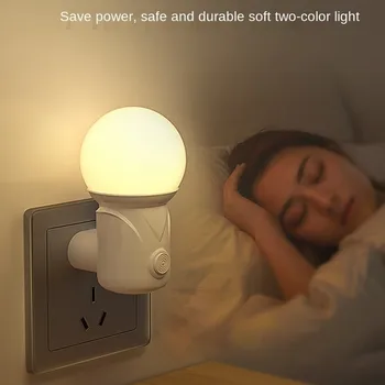 Светодиодный подключаемый модуль 2-х цветного типа для защиты глаз ребенка От сна, Маленький ночник для спальни, Коридора, Милый Энергосберегающий Светильник для балкона