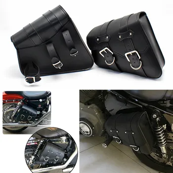Мотоциклетная седельная сумка для Harley в стиле ретро, Универсальные рыцарские инструменты, Багажная сумка, Материал ПВХ, Индивидуальное украшение