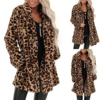 Повседневная женская куртка на молнии, Женская леопардовая куртка с искусственным карманом, Пушистая Теплая зимняя Повседневная женская куртка Оверсайз на молнии