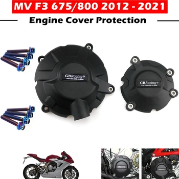 Мотоциклы Защитный чехол для крышки двигателя Case GB Racing Для MV AGUSTA F3 675 & 800 2012-2021 Защитные Чехлы для двигателя