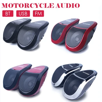 Водонепроницаемый Мотоциклетный Аудио Динамик 2x15 Вт Беспроводной Bluetooth MP3-плеер С Поддержкой FM-радио/TF-карты/U-диска MT493 Мотоциклетный Динамик