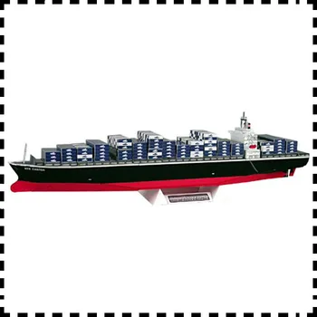 1: 800 Japan NYK Line Castor Контейнеровоз судно DIY набор моделей из бумаги ручной работы игрушки-пазлы