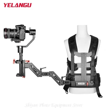 Yelangu Steadycam 3-осевой карданный привод, Поддерживающий жилет, Система стабилизации рычага, Система крепления на корпус, Видеокамера для видеокамер