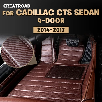 Изготовленные на заказ коврики из углеродного волокна Для Cadillac CTS Седан 4-Дверный 2014 2015 2016 2017 Ковер для ног Аксессуары для интерьера Авто