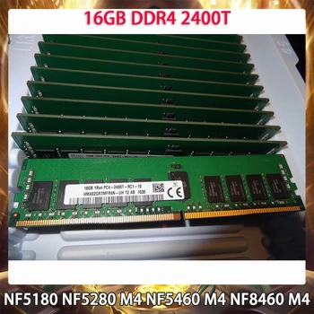 Для Inspur NF5180 NF5280 M4 NF5460 M4 NF8460 M4 Серверная память 16G 16GB DDR4 2400T RAM Работает идеально Быстрая доставка Высокое качество