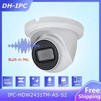 Dahua 4-мегапиксельная IP-камера Starlight IPC-HDW2431TM-AS-S2 POE Со Встроенным микрофоном, слотом для SD-карты, приложением для сетевой камеры видеонаблюдения 30M IR IVS WDR