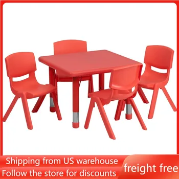 Набор детских столов и стульев для детской мебели, Квадратный Красный Пластиковый стол для занятий с регулируемой высотой, Набор из 4 стульев и табуреток