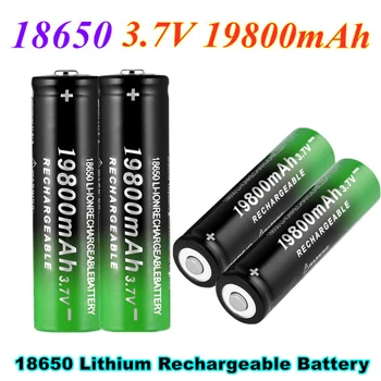 3,7 В Перезаряжаемая литий-ионная батарея для светодиодного фонарика, Популярная новинка высокого качества