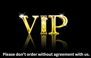 VIP, пожалуйста, не заказывайте без согласования с нами