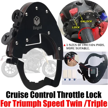 Для Triumph Speed Twin Speed Triple Аксессуары Круиз-контроль Мотоциклетный руль, помощь в блокировке дроссельной заслонки, Детали для регулировки скорости