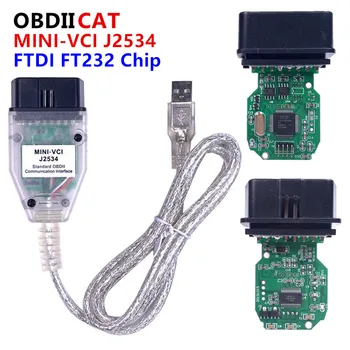 Новейший мини-интерфейс VCI V14.30.023 мини-сканер VCI FT232RL чип J2534 OBD2 диагностический кабель