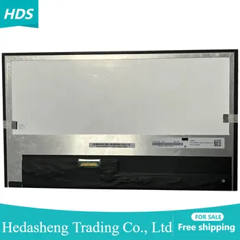 ЖК-экран портативного компьютера N125HCE-G61 12,5 дюймов Rev B3 30 контактов EDP 1920 × 1080