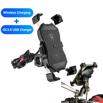 4,7-7 Дюймовый Держатель для телефона Мотоциклетный Беспроводной Qi и USB Quick Charge QC3.0 Для Apple Iphone 11 12 13 14 Mini Pro Plus Pro Max