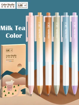 M & G Creative cute Milk Tea / Morandi Color 0,5 мм Пуля Гелевая ручка kawaii Быстросохнущая Выдвижная нейтральная ручка журнальные принадлежности