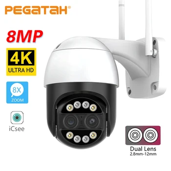 PEGATAH 8MP 4k PTZ IP-камера 8x Гибридный Зум 2,8 + 12 мм Двухобъективная HD Камера Видеонаблюдения 4MP с Обнаружением человека P2P Аудио Камера