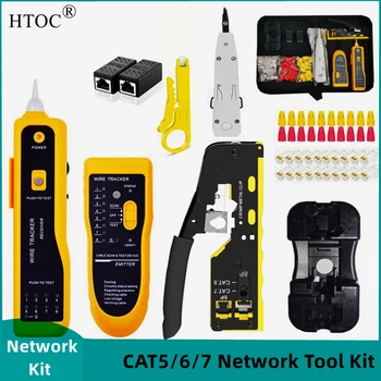 Набор сетевых инструментов HTOC, устройство для отслеживания проводов Ethernet, Инструмент для обжима CAT7, Держатель модуля Keystone Jack, инструмент для пробивки Разъемов RJ45