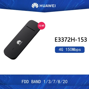 Разблокированный HUAWEI E3372h-153 E3372s-153 e3372h-607 e3372h-320 150M 4G LTE Модем Ключ USB-накопитель Карта данных Бесплатная антенна