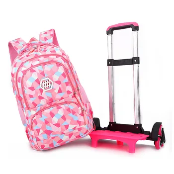 Прямая Доставка, Съемные детские школьные сумки для девочек, рюкзак-тележка, Детская сумка для книг на колесиках, Дорожный багаж