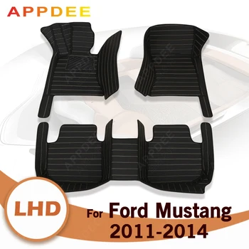 Автомобильные коврики для Ford Mustang 2011 2012 2013 2014 Пользовательские автоматические подушечки для ног, автомобильные ковровые покрытия, аксессуары для интерьера