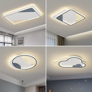 Геометрический дизайн JJC минималистичные потолочные светильники для гостиной простые современные креативные светодиодные светильники для спальни