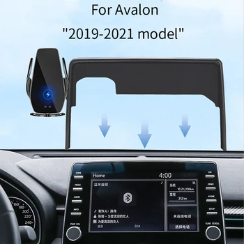 Автомобильный Держатель телефона для Toyota Avalon 2019-2022 New Energy Screen Navigation Беспроводные Аксессуары Большого формата Bulls