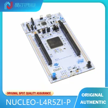 1ШТ 100% Новая Оригинальная плата разработки NUCLEO-L4R5ZI-P STM32 Nucleo-144 с микроконтроллером STM32L4R5ZI, SMPS, поддерживает Arduino Zio a
