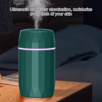 Портативный увлажнитель воздуха USB ультразвуковой ароматический диффузор Dazzle Cup, устройство для создания холодного тумана, Увлажнитель воздуха, очиститель с романтическим освещением