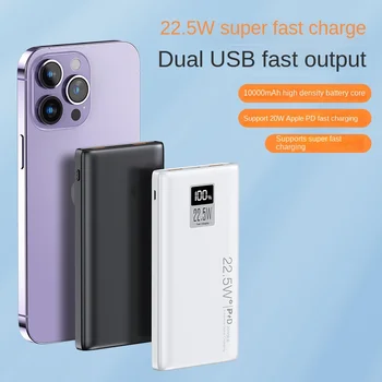 22,5 Вт Power Bank 10000 мАч Портативная Зарядка PowerBank Type C USB Быстрое Зарядное Устройство Внешнее Зарядное устройство Для iPhone Samsung