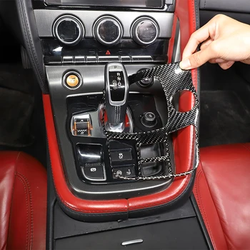 Для Jaguar F-TYPE f type 13-22 Автомобильный индикатор передачи, декоративная рамка, наклейка, защитный аксессуар для индикаторной рамки из мягкого углеродного волокна