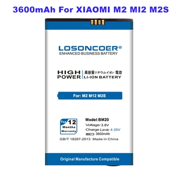 LOSONCOER 3600 мАч BM20 BM 20 Аккумулятор Большой Емкости Для XIAOMI 2 2S M2 MI2 M2S MI2S Литий-ионный резервный аккумулятор