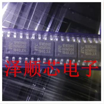 30шт оригинальный новый STC15W204S-35I-SOP8 трафаретная печать 15W204S SOP8 контактный микроконтроллер MCU IC