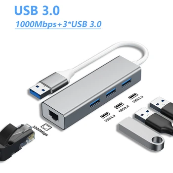 USB 3,0 к RJ45 Концентратор 1000 Мбит/с Ethernet Адаптер для MacBook Xiaomi Mi Box Ноутбук Планшет Смартфон USB-Концентратор LAN