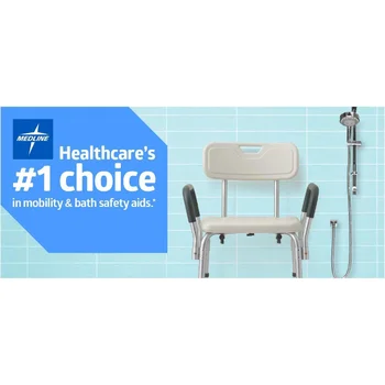 Кресло для душа Medline, сиденье для ванны со спинкой и мягкими подлокотниками, регулируемое по высоте, выдерживает вес до 350 кг., белое