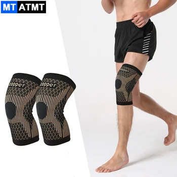 Медный наколенник MTATMT -компрессионный медный наколенник для занятий спортом, тренировок, снятия боли при артрите и поддержки